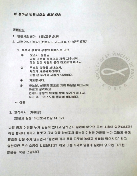 20150503_133057-1.jpg