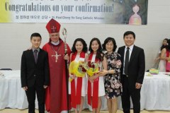 1_20160515_confirmation_120