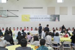 1_20160515_confirmation_132