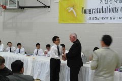 1_20160515_confirmation_147