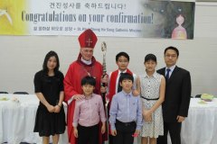 2_20160515_confirmation_117