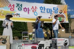 20160911_hanmadang_057
