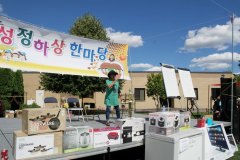 20160911_hanmadang_071