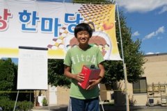 20160911_hanmadang_087