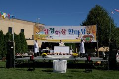 20160911_Chu-Seok_03