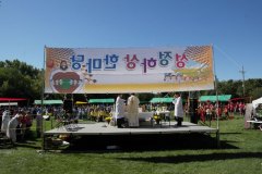 20160911_Chu-Seok_09