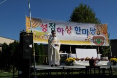 20160911_Chu-Seok_14