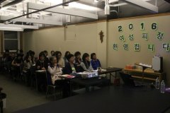 20161023_womens_retreat_2