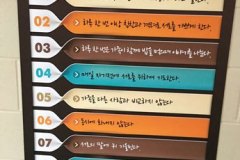 20170305_compar_sem_09