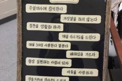 20170305_compar_sem_13