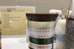 20170305_compar_sem_18