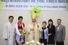 20170514_confirmation-28