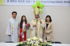 20170514_confirmation-29