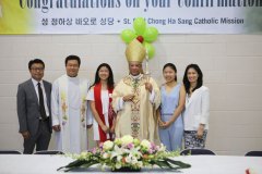 20170514_confirmation-36