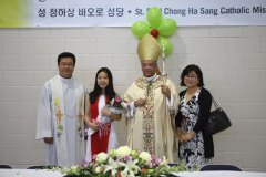 20170514_confirmation-60