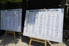 20170618_hasnag_golf_02