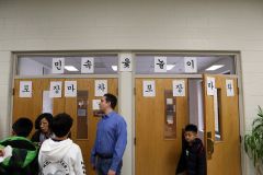 001_대회장-입구