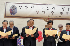 KakaoTalk_20191201_211541804_07