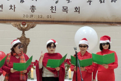 KakaoTalk_20191201_211626024_01