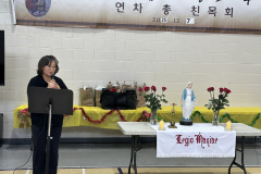 KakaoTalk_20251224_150826916_10