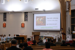 2026-04-02  성목요일 미사