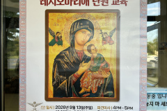 KakaoTalk_20260920_160257249